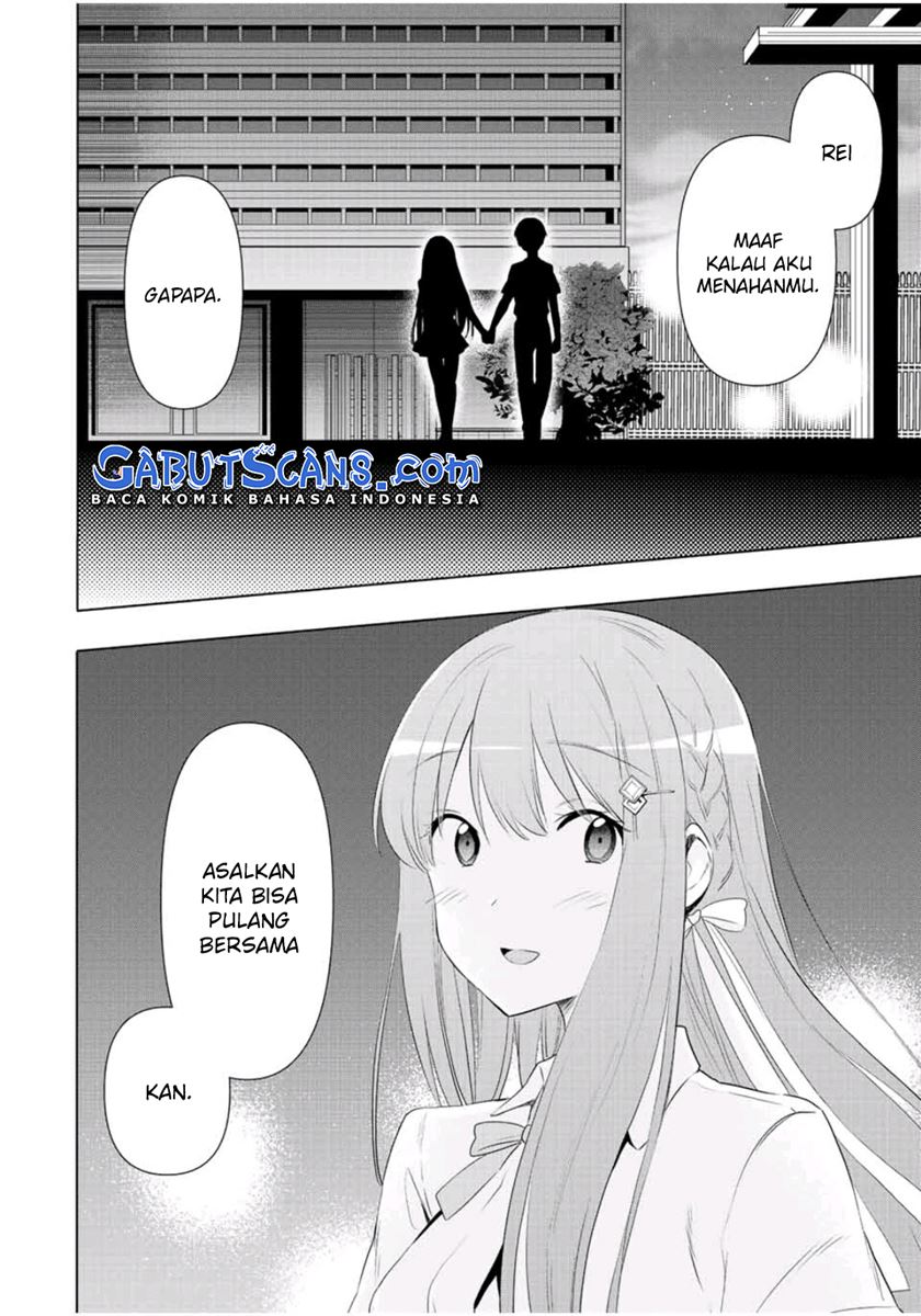 Cinderella wa Sagasanai. Chapter 41 End